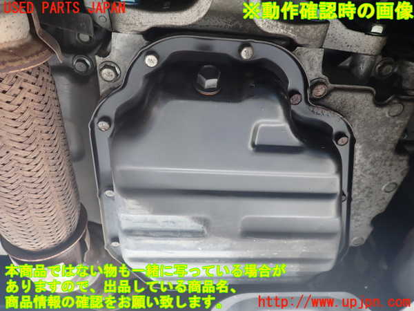 1UPJ-9238862010]エルグランド(TE52)エンジン QR25DE 中古_5