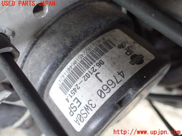 1UPJ-9238864040]エルグランド(TE52)ABSアクチュエーター 中古_2