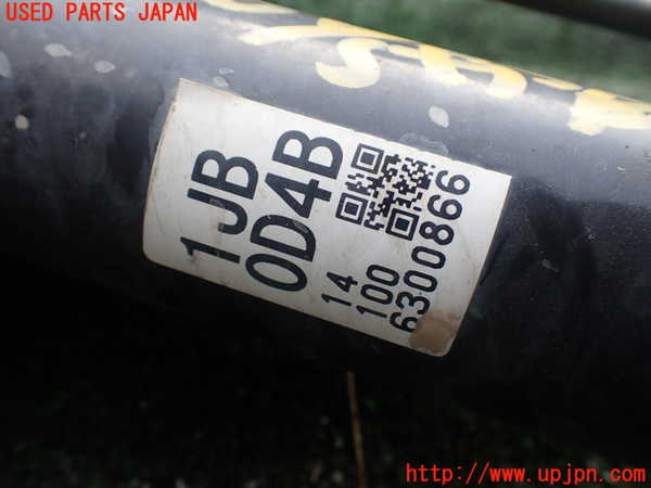 1UPJ-9238864235]エルグランド(TE52)パワステギアボックス 中古_4