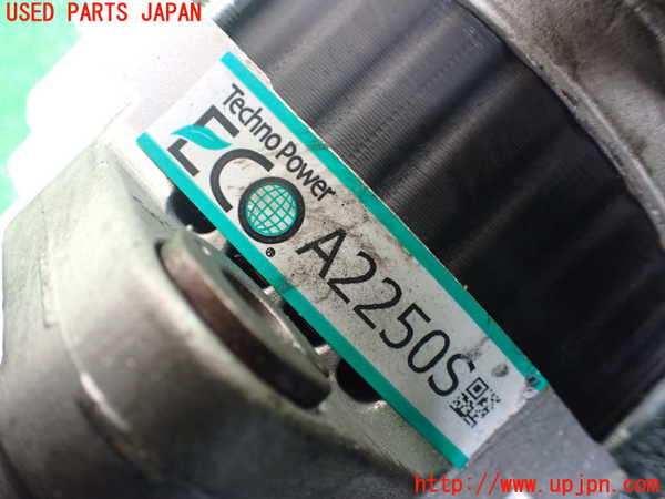 1UPJ-9238866015]エルグランド(TE52)オルタネーター(ダイナモ) 中古_4