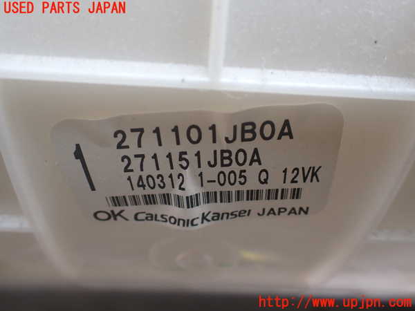 1UPJ-9238866081]エルグランド(TE52)エバポレーター1 中古_4