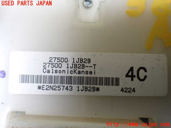 1UPJ-9238866066]エルグランド(TE52)エアコンスイッチ1 中古_4