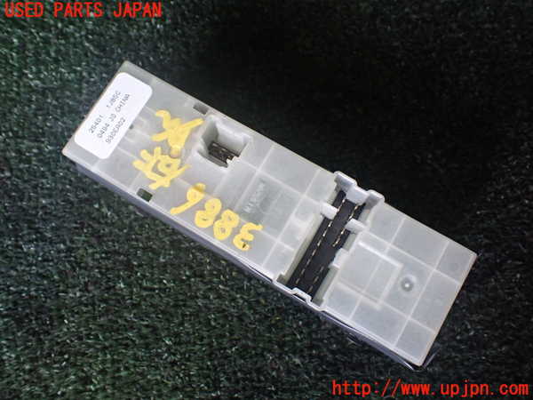 1UPJ-9238866240]エルグランド(TE52)右前パワーウィンドウスイッチ 中古_2