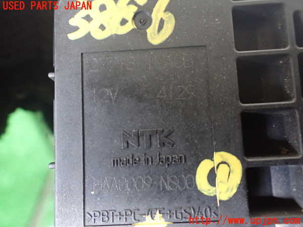 1UPJ-9238866381]エルグランド(TE52)センサー1 中古_2