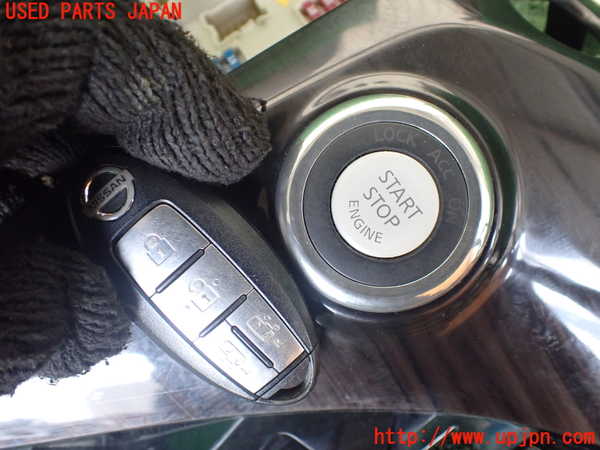 1UPJ-9238866110]エルグランド(TE52)エンジンコンピューター 中古_4