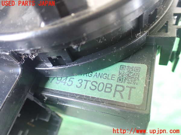 1UPJ-9238866800]エルグランド(TE52)スパイラルケーブル(リール) 中古_3