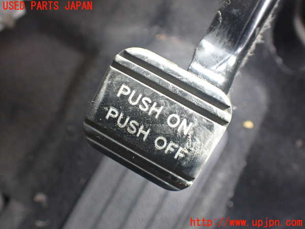 1UPJ-9238867550]エルグランド(TE52)サイドブレーキレバー(ペダル) 中古_2