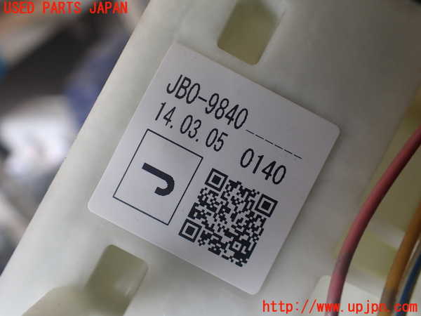 1UPJ-9238867555]エルグランド(TE52)ATシフトレバー 中古_4