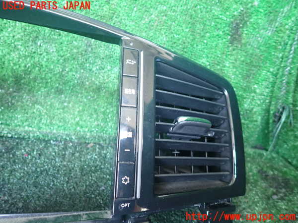 1UPJ-9238867526]エルグランド(TE52)エアコン吹き出し口1(真中) 中古_2