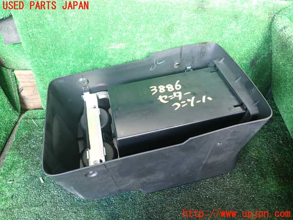 1UPJ-9238867540]エルグランド(TE52)センターコンソール 中古_4