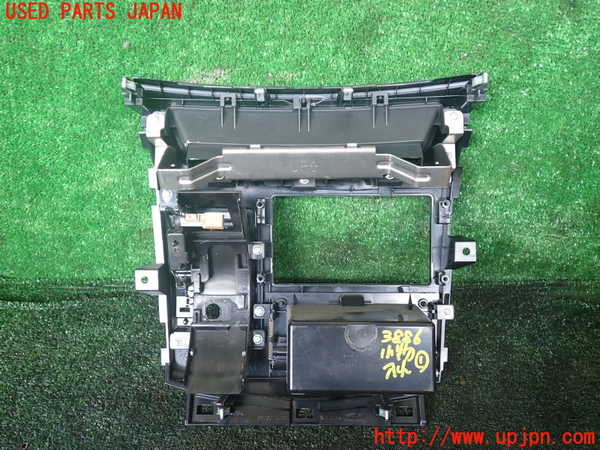 1UPJ-9238867841]エルグランド(TE52)小物入れ1 中古_4