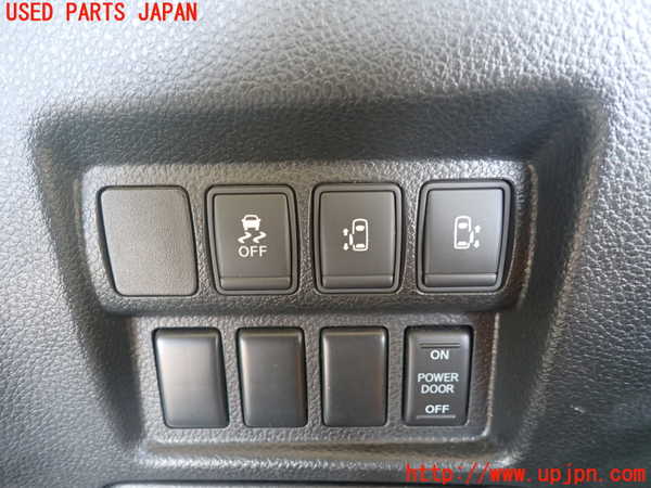 1UPJ-9238867842]エルグランド(TE52)小物入れ2 中古_2