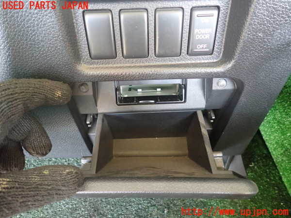 1UPJ-9238867842]エルグランド(TE52)小物入れ2 中古_3