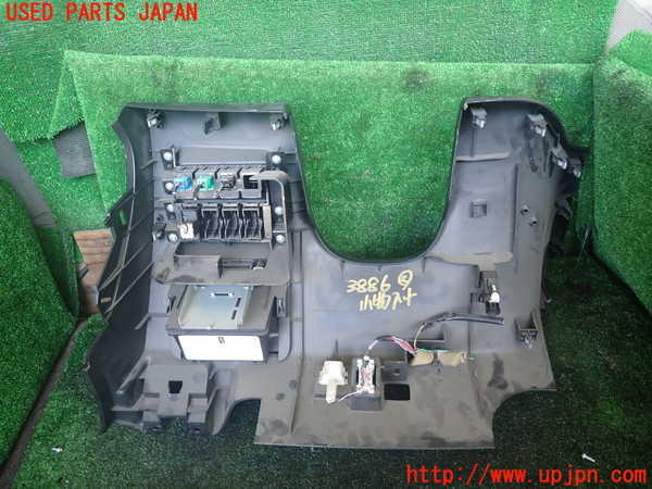 1UPJ-9238867842]エルグランド(TE52)小物入れ2 中古_4