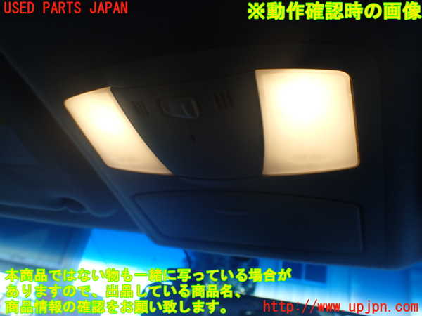 1UPJ-9238866411]エルグランド(TE52)ルームランプ1(1列目真中) 中古_3
