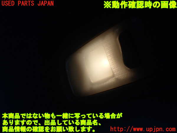 1UPJ-9238866412]エルグランド(TE52)ルームランプ2(2列目右) 中古_2