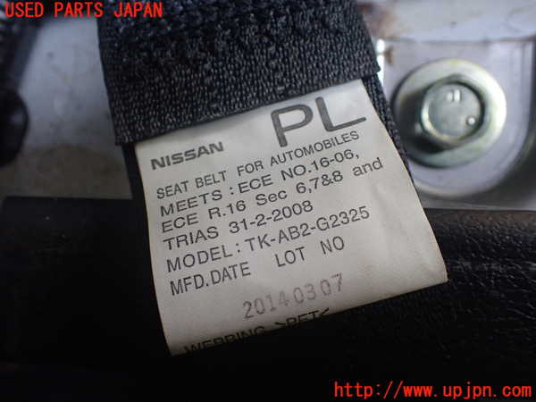 1UPJ-9238867185]エルグランド(TE52)左2列目シートベルト 中古_2