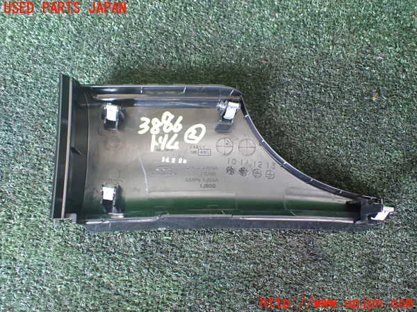 1UPJ-9238867692]エルグランド(TE52)内装トリム類2 中古_2