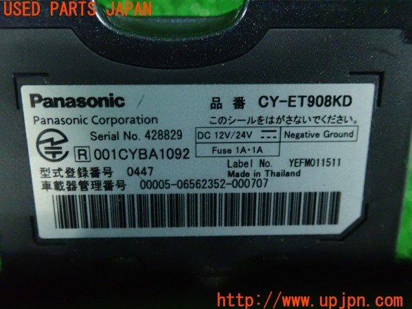 3UPJ=9238870503]アルファードG ASプライムセレクションⅡ(ANH10W)Panasonic パナソニック CY-ET908KD ETC車載器 中古_5
