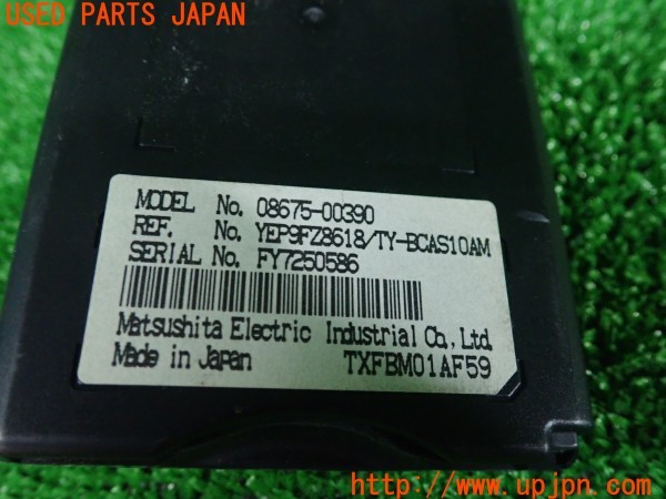 3UPJ=9238870549]アルファードG ASプライムセレクションⅡ(ANH10W)純正 08675-00390 YEP9FZ8698/TY-BCAS40AM カードリーダー 中古_5