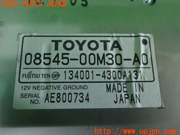 3UPJ=9238870559]アルファードG ASプライムセレクションⅡ(ANH10W)純正 08545-00M30-A0 V9T-R56C フリップダウンモニター 中古_4