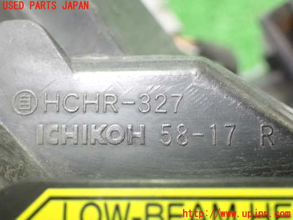 1UPJ-9238871130]アルファードG(ANH10W)右ヘッドライト HID 中古_3