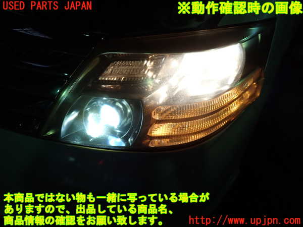 1UPJ-9238871132]アルファードG(ANH10W)左ヘッドライト HID 中古_4