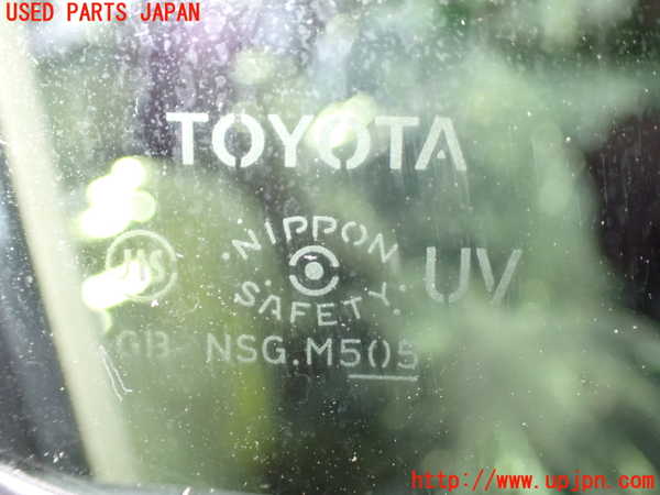 1UPJ-9238871230]アルファードG(ANH10W)右前ドア NSG M5O5 中古_4