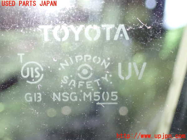 1UPJ-9238871260]アルファードG(ANH10W)左前ドア NSG M5O5 【ジャンク】_4