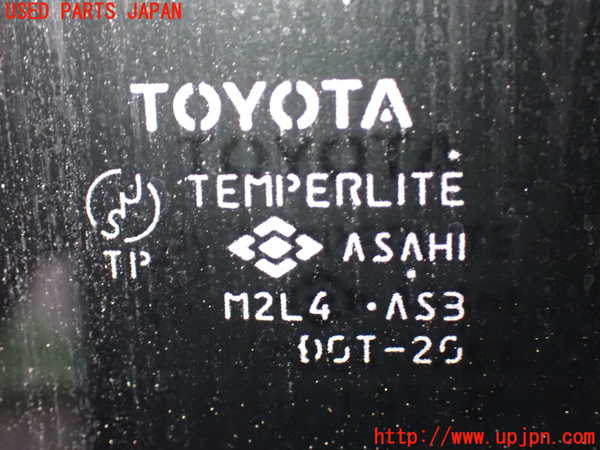 1UPJ-9238871290]アルファードG(ANH10W)右後ドア ASAHI M2L4 中古_4