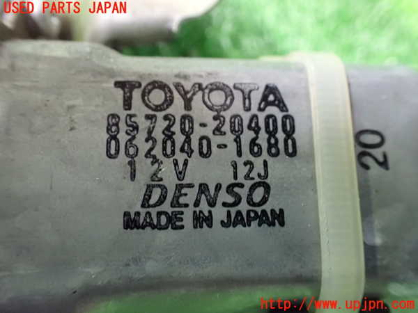 1UPJ-9238871326]アルファードG(ANH10W)左後レギュレーターモーター 中古_4