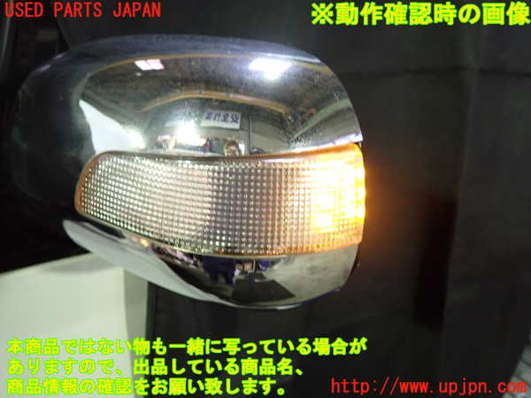 1UPJ-9238871212]アルファードG(ANH10W)左ドアミラー 中古_4