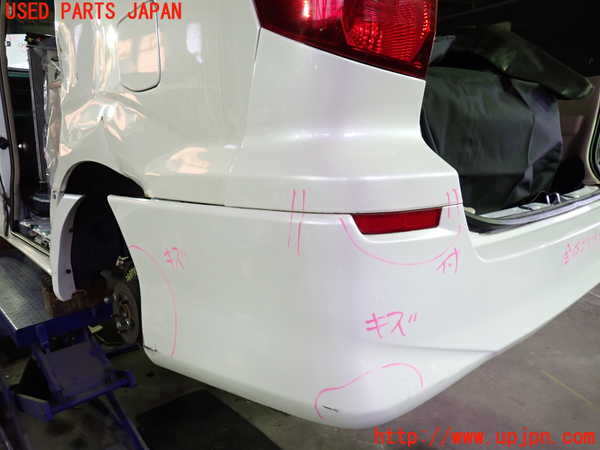 1UPJ-9238871610]アルファードG(ANH10W)リアバンパー 中古_4