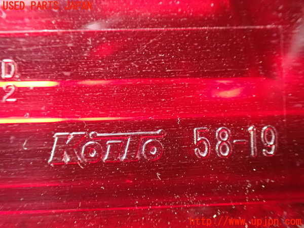 1UPJ-9238871550]アルファードG(ANH10W)右リアフィニッシャー 中古_3