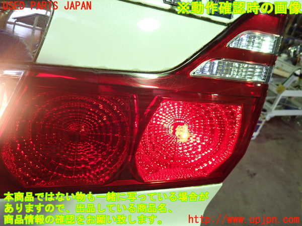 1UPJ-9238871550]アルファードG(ANH10W)右リアフィニッシャー 中古_4