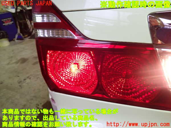 1UPJ-9238871552]アルファードG(ANH10W)左リアフィニッシャー 中古_4