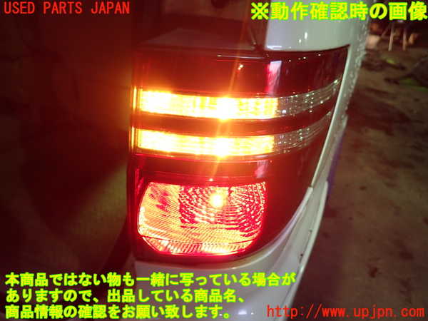 1UPJ-9238871530]アルファードG(ANH10W)右テールランプ 中古_4