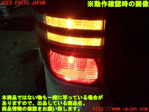 1UPJ-9238871536]アルファードG(ANH10W)左テールランプ 中古_4