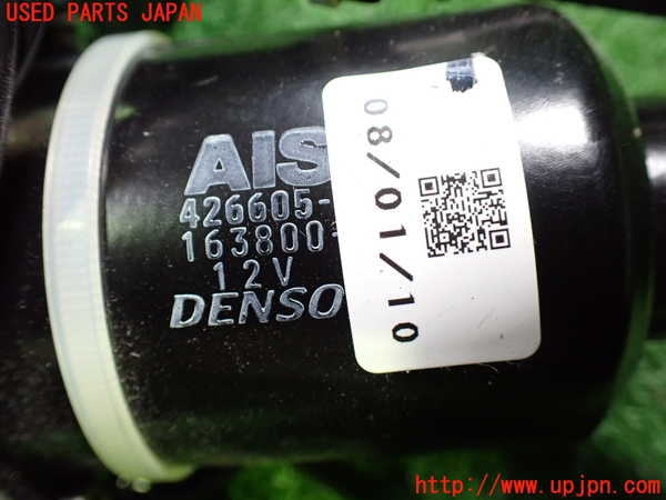 1UPJ-9238871349]アルファードG(ANH10W)左後パワースライドドアユニット 中古_4