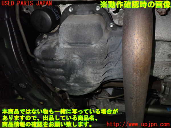 1UPJ-9238872010]アルファードG(ANH10W)エンジン 2AZ-FE 中古_5