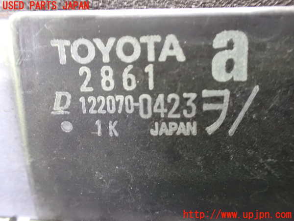 1UPJ-9238872321]アルファードG(ANH10W)ラジエーター1 中古_3