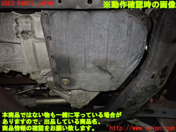 1UPJ-9238873010]アルファードG(ANH10W)ミッション AT 2AZ-FE 中古_4