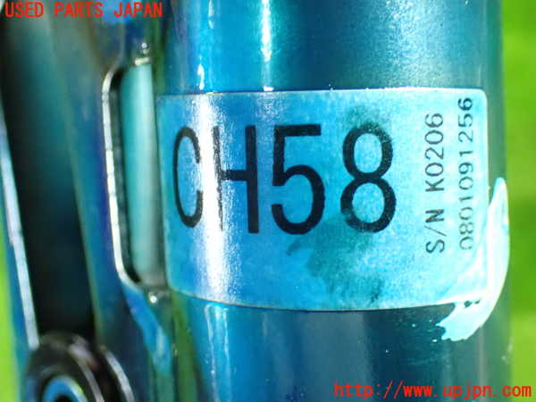 1UPJ-9238874260]アルファードG(ANH10W)ステアリングシャフト 中古_4