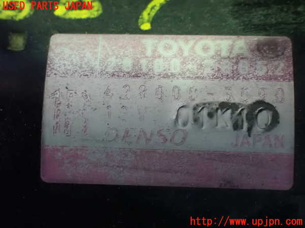 1UPJ-9238876010]アルファードG(ANH10W)セルモーター 中古_3