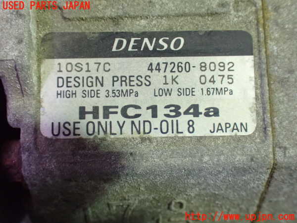 1UPJ-9238876025]アルファードG(ANH10W)エアコンコンプレッサー 中古_3