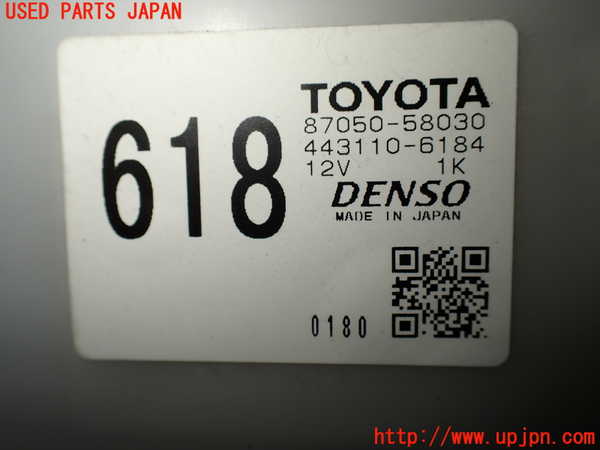 1UPJ-9238876081]アルファードG(ANH10W)エバポレーター1 (フロント) 中古_2