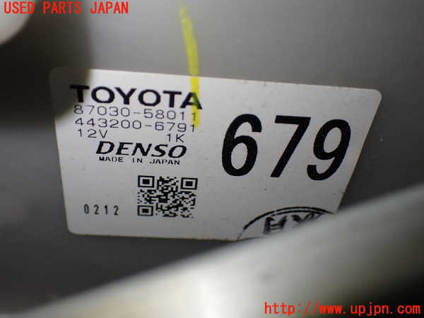 1UPJ-9238876082]アルファードG(ANH10W)エバポレーター2 (リヤ) 中古_2