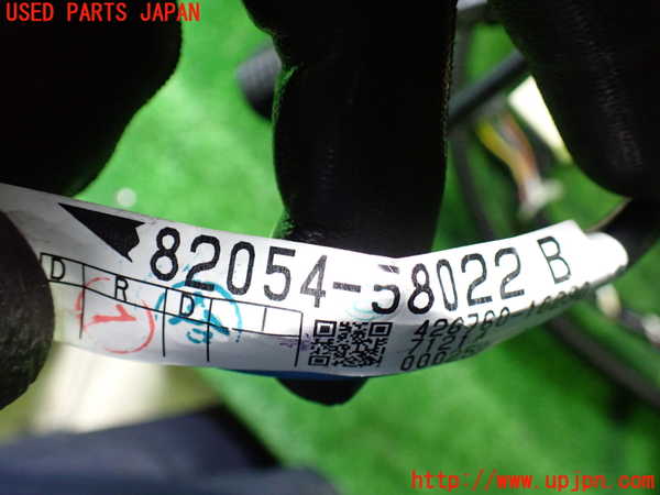 1UPJ-9238876806]アルファードG(ANH10W)ハーネス1 中古_2