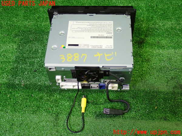 1UPJ-9238876589]アルファードG(ANH10W)カーナビゲーション HDD 中古_2