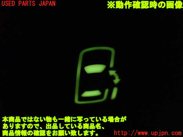 1UPJ-9238876307]アルファードG(ANH10W)スイッチ2 (スライドドア) 中古_3